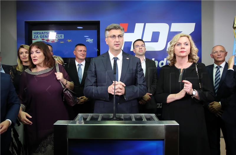 Plenkovic says not entirely satisfied with HDZ's 4 EP seats, expected 5