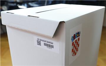 DIP's latest results: HDZ and SDP win 4 seats each