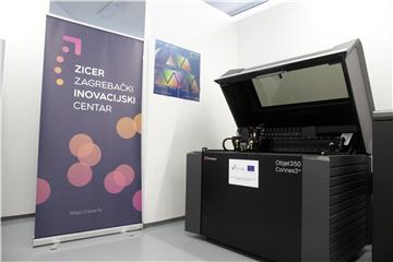 Završna konferencija EU projekta StartUp Factory Zagreb