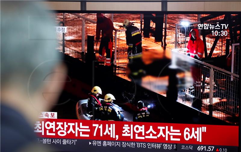 SOUTH KOREA HUNGARY BOAT ACCIDENT