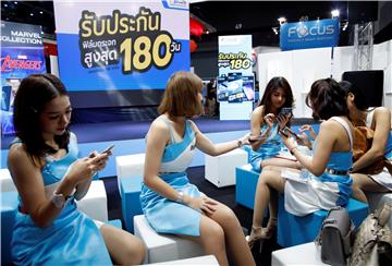 THAILAND CONSUMER GOODS MOBILE EXPO