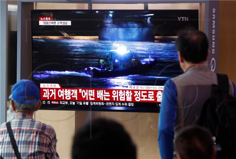 SOUTH KOREA HUNGARY BOAT ACCIDENT