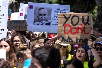 ISRAEL SLUTWALK