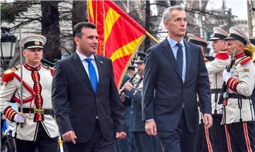 NORTH MACEDONIA NATO DEFENSE