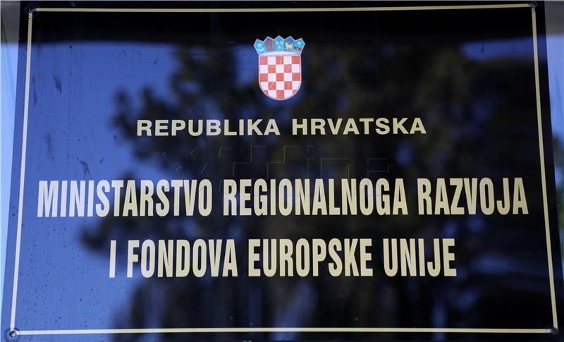 Najvećim hrvatskim gradovima 103,6 milijuna 'europskih' kuna za urbani razvoj