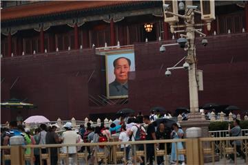 CHINA TIANANMEN SQUARE ANNIVERSARY