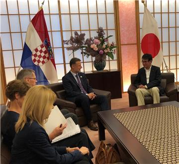 Jandroković se sastao s japanskim ministrom vanjskih poslova Konom