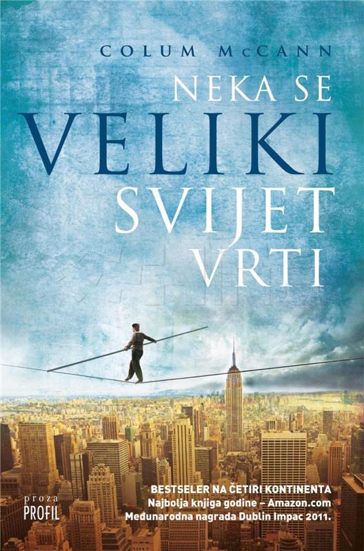 FEKP - Gostovao jedan od najznačajnijih irskih suvremenih književnika Colum McCann