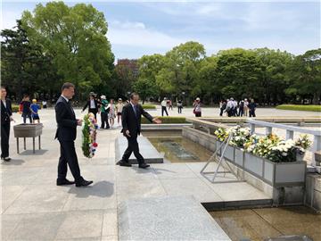 Croatian parliament speaker visits Hiroshima