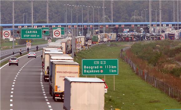 Udruga hrvatskih cestovnih prijevoznika - štetna odluka o zatvaranju GP Mursko Središće za teretna vozila