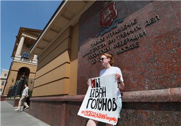 RUSSIA GOLUNOV PROTEST