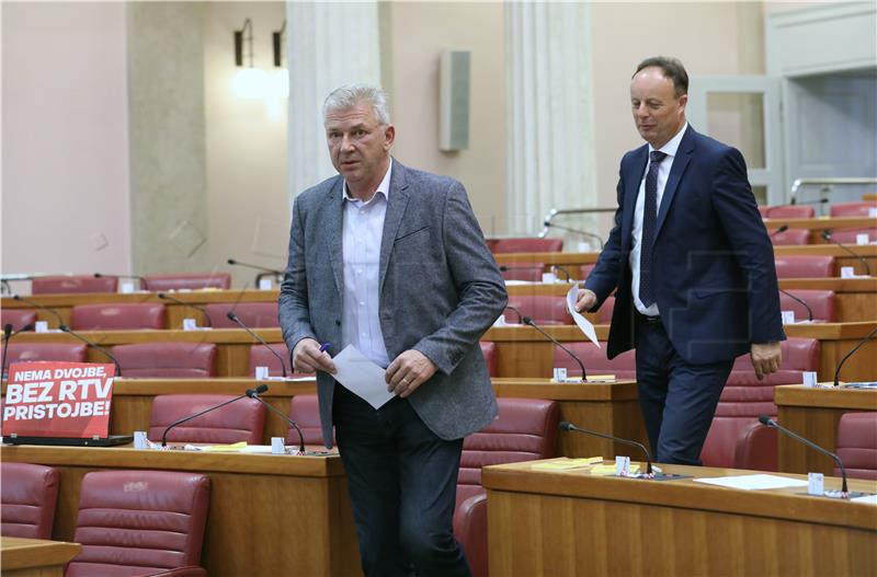 Lawmakers condemn attack on ethnic Serbs