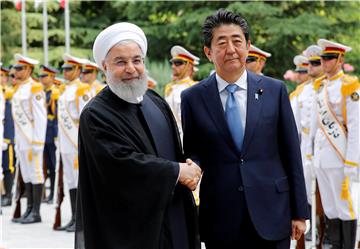 IRAN JAPAN DIPLOMACY