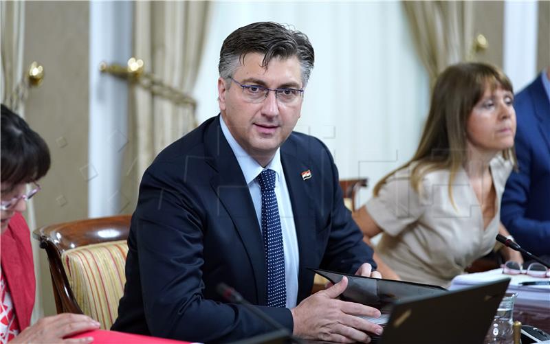 Plenković: Reforme i investicijski rejting omogućili najpovoljnije refinanciranje