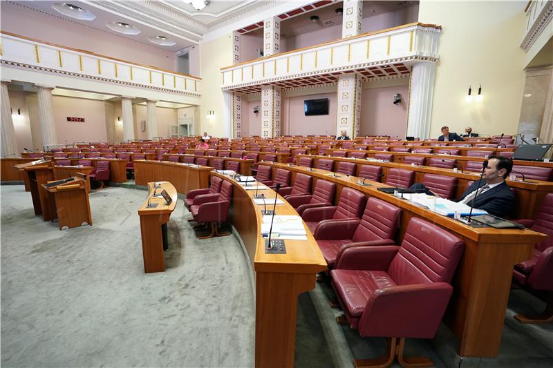 Parliament adopts several laws, reports