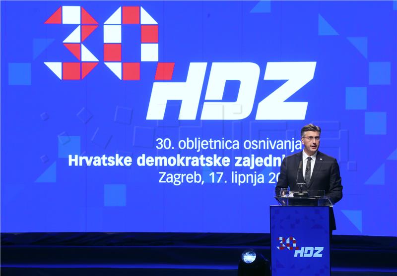 Svečana akademija u povodu 30. obljetnice osnutka HDZ-a