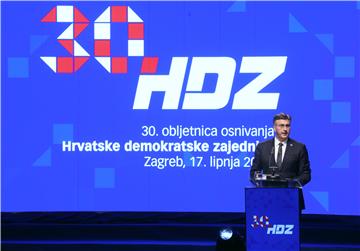 Svečana akademija u povodu 30. obljetnice osnutka HDZ-a