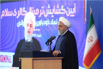 IRAN ROUHANI