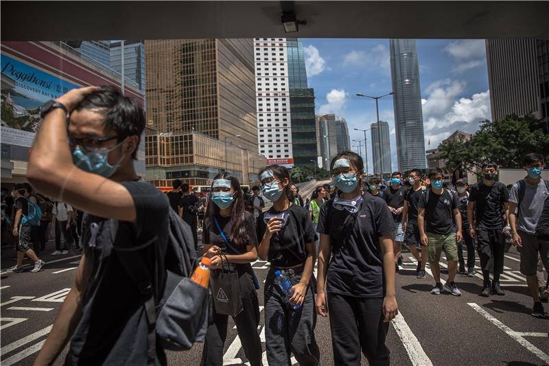 CHINA HONG KONG EXTRADITION BILL PROTEST