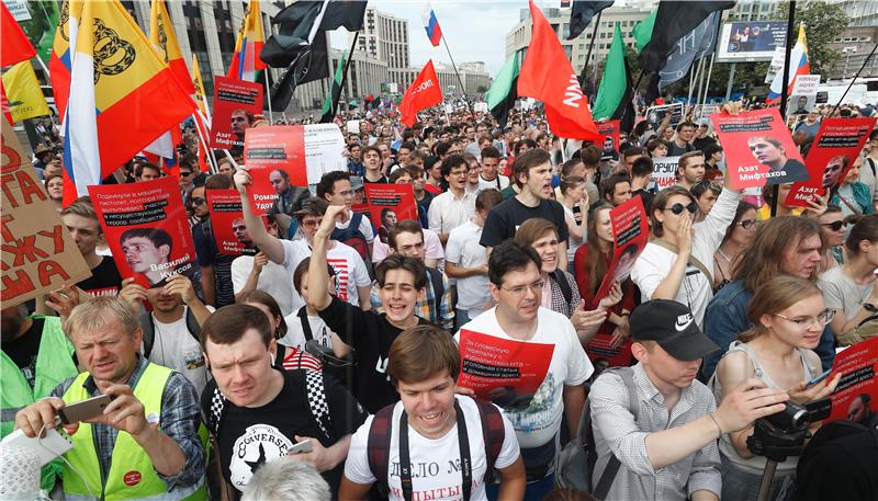 RUSSIA OPPOSITION RALLY