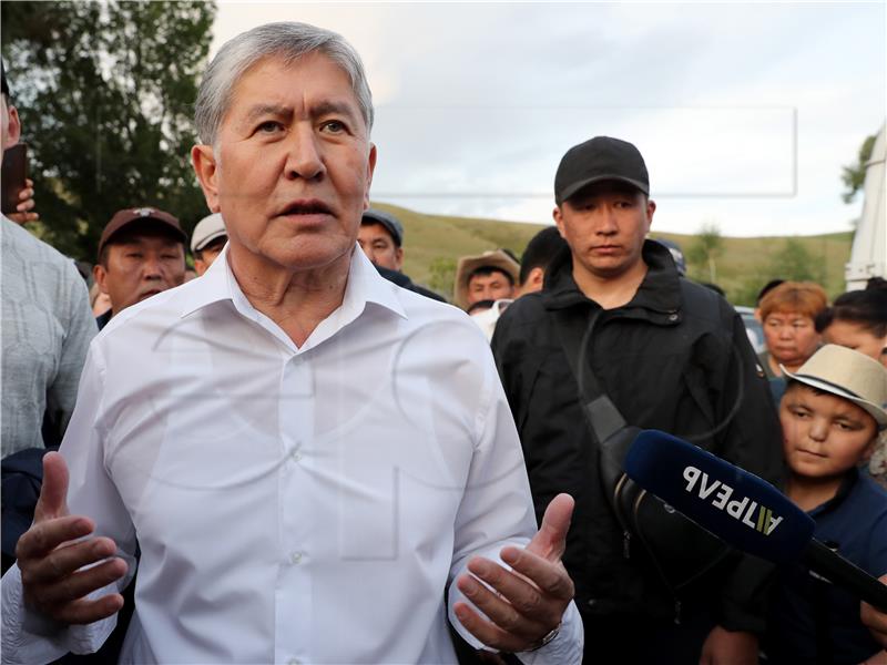 KYRGYZSTAN EX PRESIDENT ATAMBAYEV