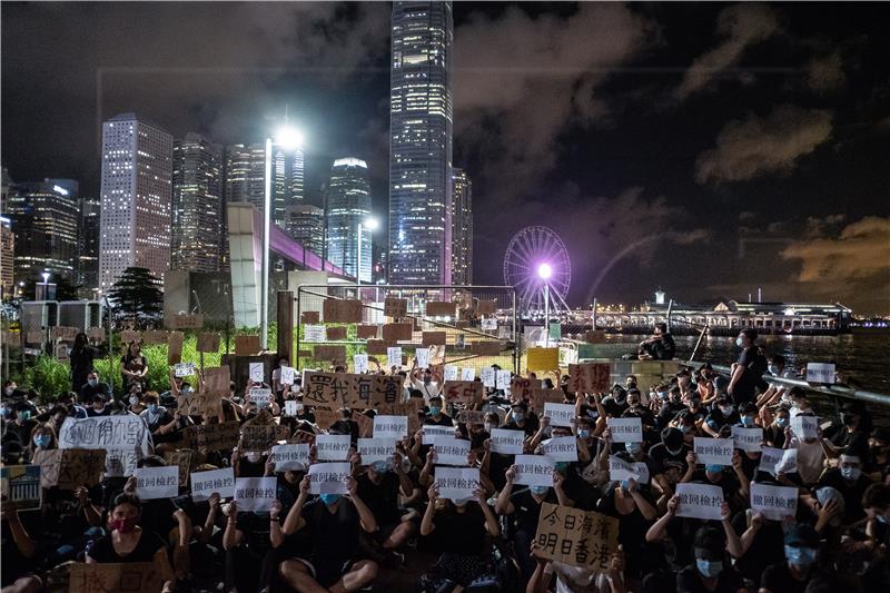 CHINA HONG KONG EXTRADIITON BILL