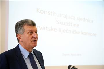 Konstituirajuća sjednica Skupštine Hrvatske liječničke komore u mandatu 2019-2024.