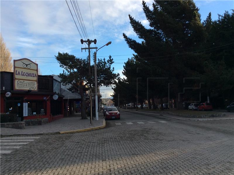 El Calafate