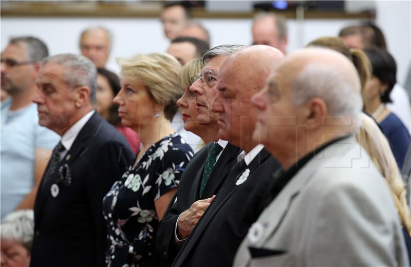 Parliament commemorates Srebrenica genocide victims