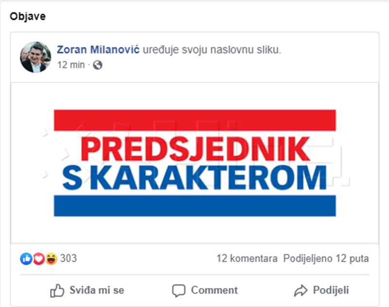 Glavni odbor SDP-a u subotu potvrđuje Milanovića za predsjedničkog kandidata