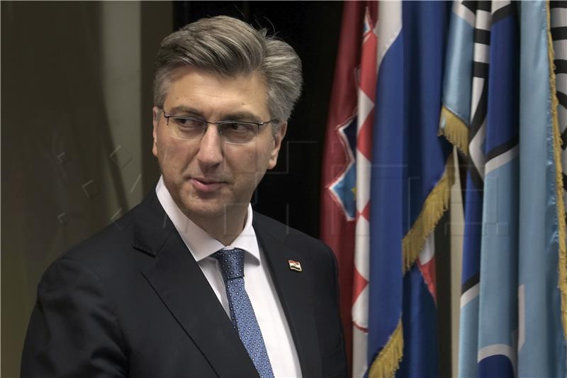 Plenković: Prihvaćanje pisma namjere o ulasku u ERM II još jedna potvrda dobrog reformskog smjera Hrvatske