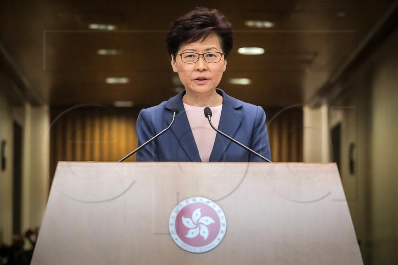 CHINA HONG KONG GOVERNMENT EXTRADIITON BILL