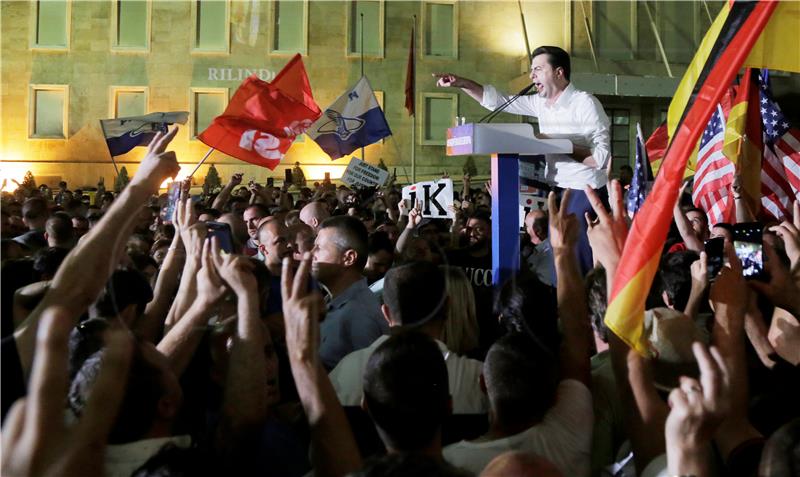 ALBANIA OPPOSITION PROTEST