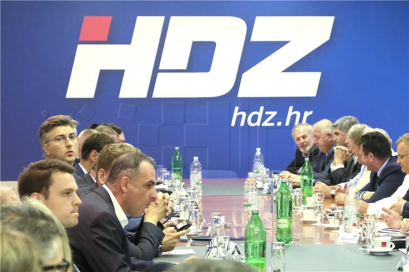 Zajednička sjednica Predsjedništva i Nacionalnog vijeća HDZ-a