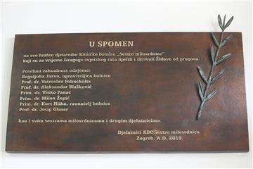 Memorial plaque unveiled at Zagreb hospital in tribute to doctors and nuns who saved Jews in WWII