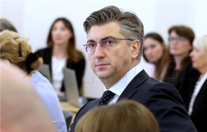 VLADA Plenković: Put do eura trajat će nekoliko godina