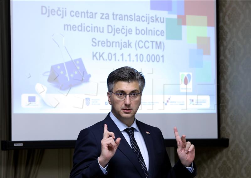 Svečano potpisivanje ugovora za Veliki projekt "Dječji centar za translacijsku medicinu Dječje bolnice Srebrnjak"