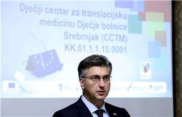 Svečano potpisivanje ugovora za Veliki projekt "Dječji centar za translacijsku medicinu Dječje bolnice Srebrnjak"