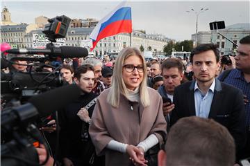 RUSSIA OPPOSITION RALLY