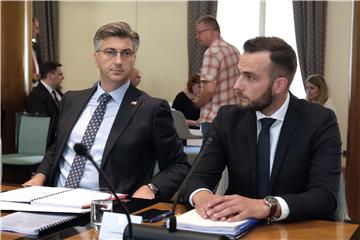 Sjednica Odbora za rad, mirovinski sustav i socijalno partnerstvo