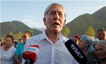 KYRGYZSTAN EX PRESIDENT ATAMBAYEV