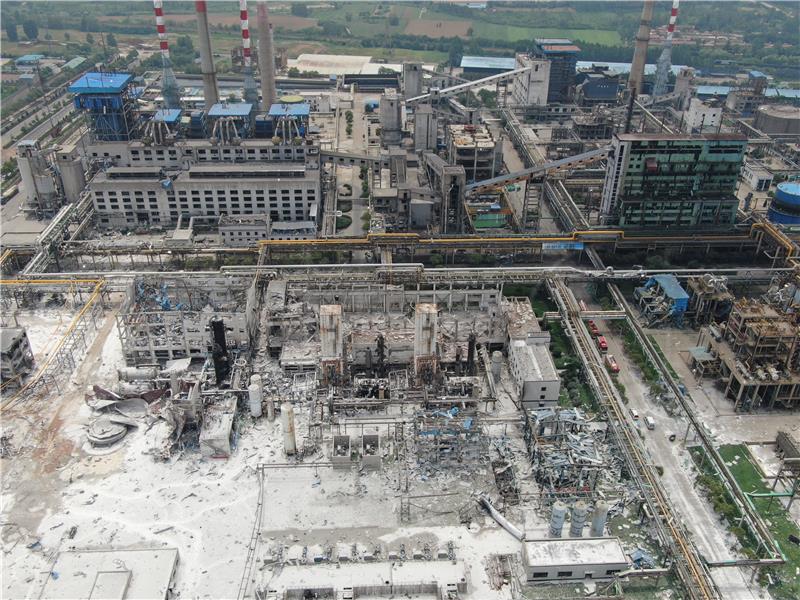 CHINA GAS FACTORY EXPLOSION