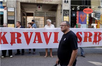  Keleminec pozvao vlast da zabrani okupljanje u Srbu