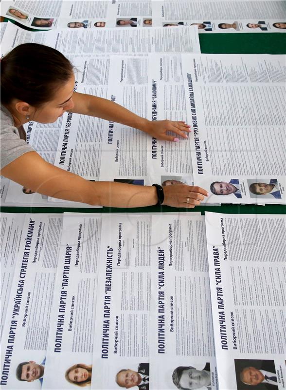 UKRAINE PARLIAMENTARY ELECTIONS