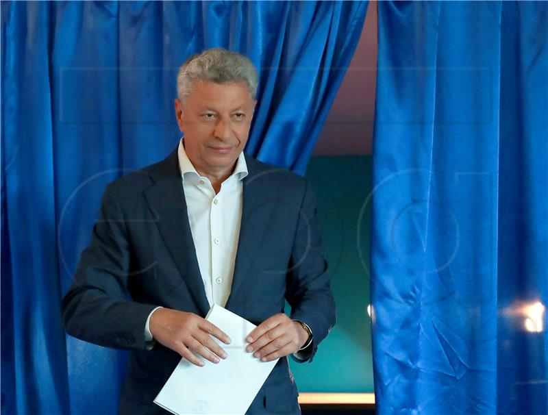 UKRAINE PARLIAMENTARY ELECTIONS