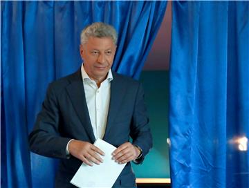 UKRAINE PARLIAMENTARY ELECTIONS