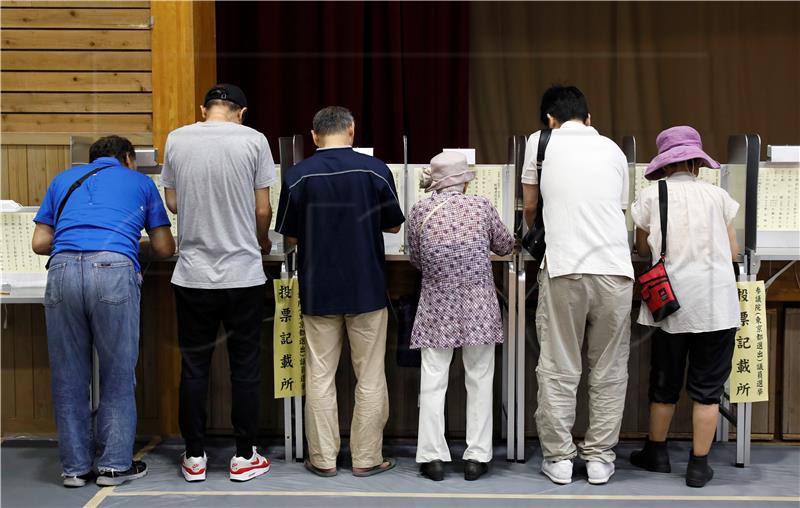 JAPAN POLITICS ELECTION