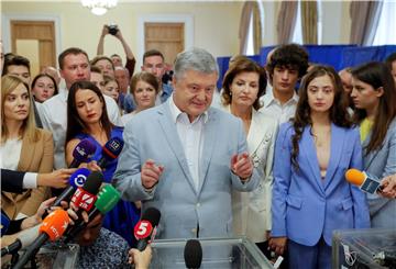 UKRAINE PARLIAMENTARY ELECTIONS