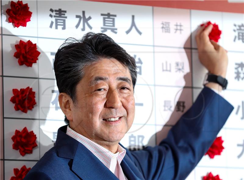 JAPAN POLITICS ELECTION