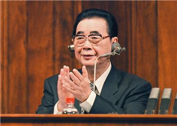 (FILE) CHINA LI PENG OBIT